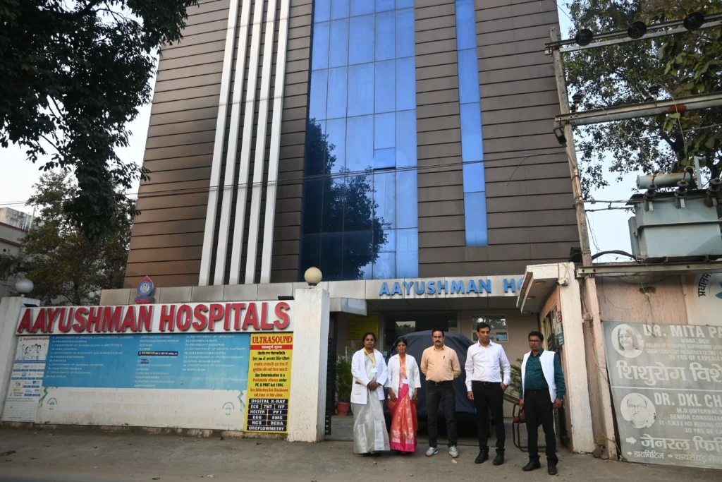 Hospitals