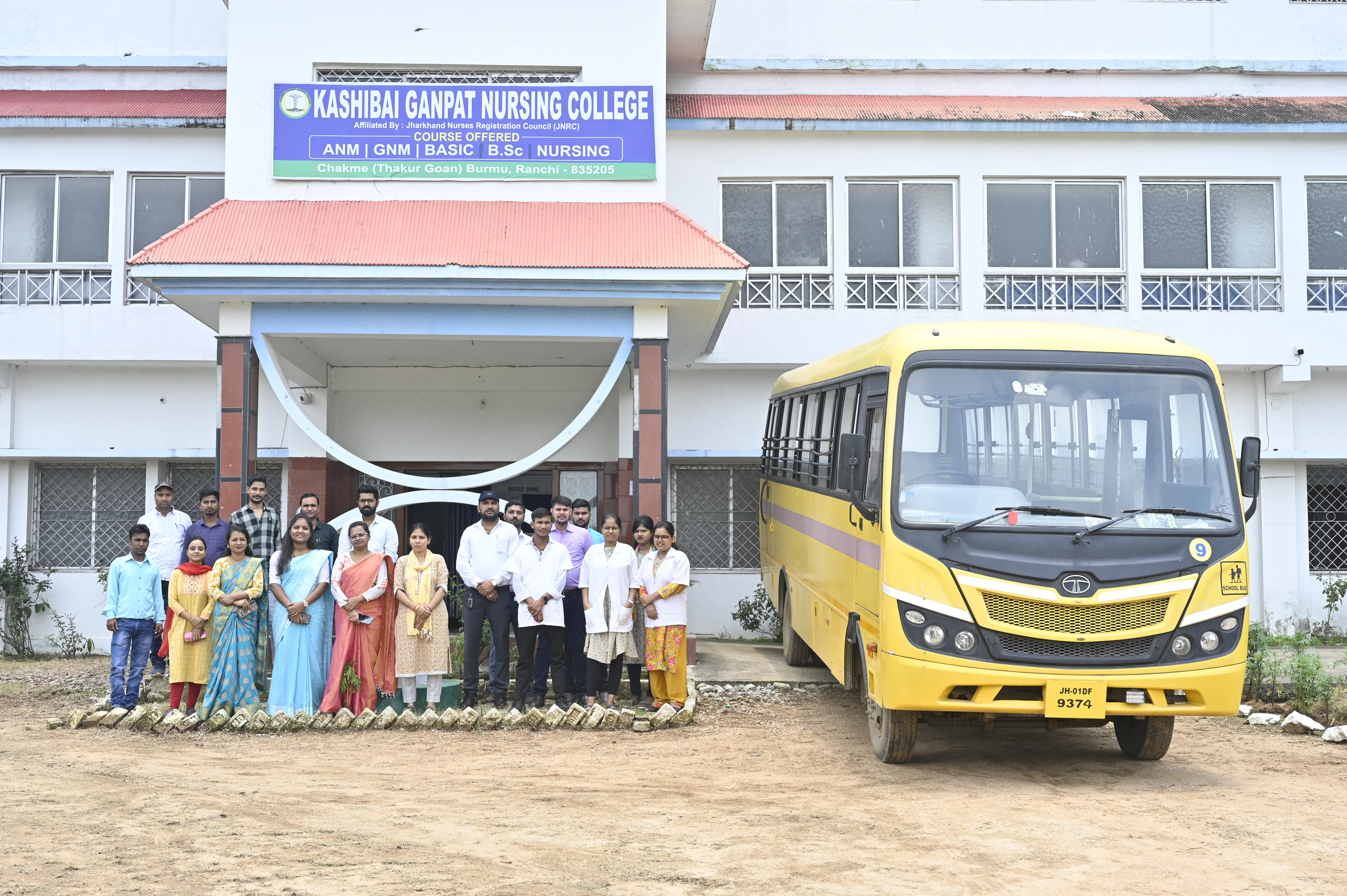Kashibai Ganpat College Campus