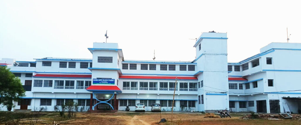 kashibai ganpat college